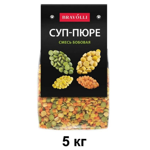 Bravolli Смесь бобовая для супа-пюре, 5 кг - купить с доставкой по ...