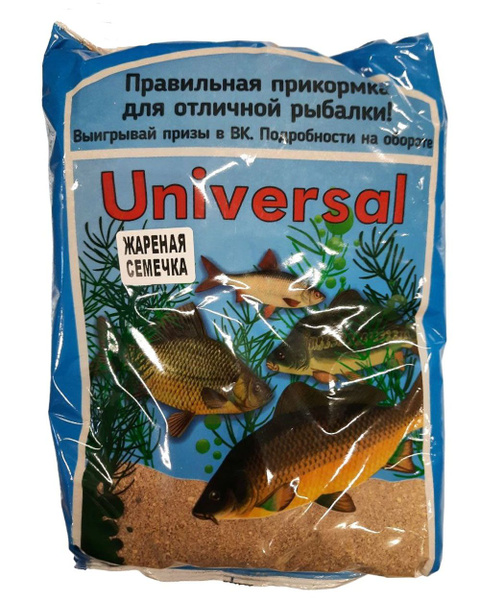 Прикормка Universal рыболовная "Жареная семечка" 700г. - купить с ...