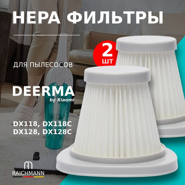HEPA фильтр 2 шт. для вертикального пылесоса Xiaomi Deerma DX118 ...