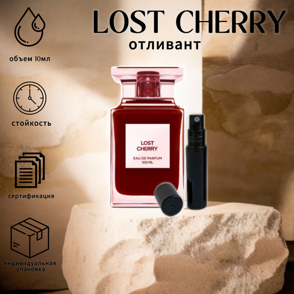 Tom Ford Парфюмерия Духи 10 мл (1569284269)
