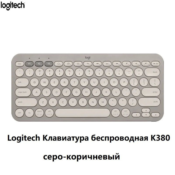 Характеристики Logitech Клавиатура беспроводная K380, (Whisper Quiet ...