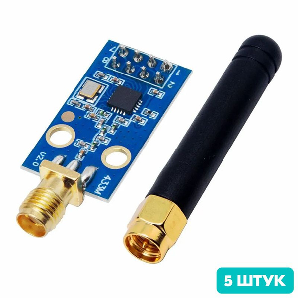 Радиомодуль (приемопередатчик) на CC1101 с SMA антенной (433 МГц, до ...