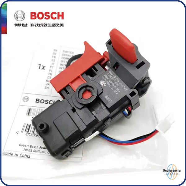 Оригинальный выключатель старт-стоп для лобзиковой пилы Bosch GST140BCE ...