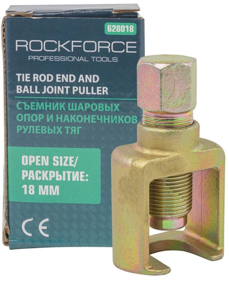 Съемник опор шаровых и наконечников тяг рулевых 18мм ROCKFORCE - купить ...