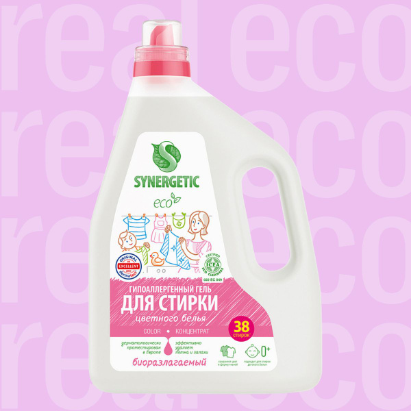 Гель для стирки цветного белья SYNERGETIC COLOR, 2,28 л (38 стирок ...
