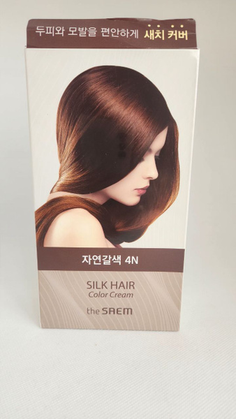 Краска для волос THE SAEM Silk Hair Color Cream Gray Hair Natural Brown ...