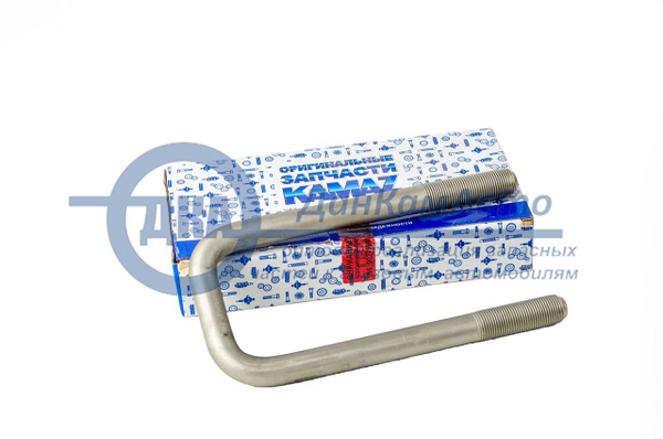 Стремянка передняя Евро (М24х2 L 255 х 95) (голая) ПАО КамАЗ - купить ...