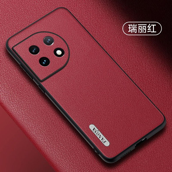 Чехол для OnePlus 11/Ван Плюс 11, Оне Плас 11 Предотвратите появление ...