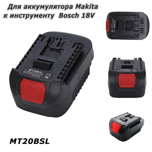 Вопросы и ответы о Адаптер переходник для аккумулятора Makita 18V ...
