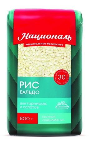 Рис Националь Бальдо, 800г, 4 шт - купить с доставкой по выгодным ценам ...