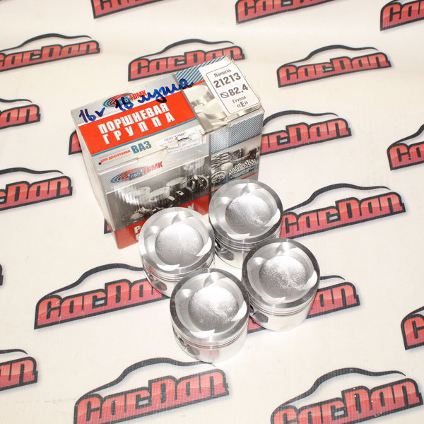 Вопросы и ответы о Поршня 21213 Нива 16 клапанные 82.4 "Е" турбо (16 ...