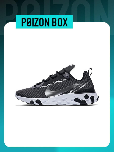 Кроссовки Nike React Element 55 - купить с доставкой по выгодным ценам ...