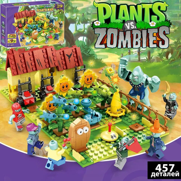 Конструктор Растения против Зомби Война растений Plants Vs Zombies 457 деталей купить с