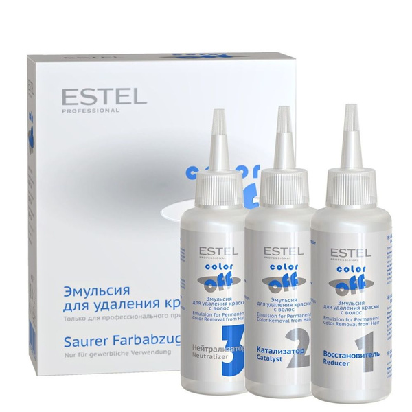 ESTEL PROFESSIONAL Эмульсия смывка для удаления краски с волос COLOR ...