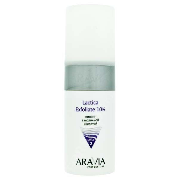 Aravia (Аравия) Пилинг с молочной кислотой Lactica Exfoliate 150мл ...