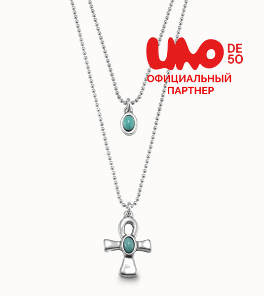 Ожерелье на шею женское "BELIEFS" UNOde50, ювелирная бижутерия Испания ...