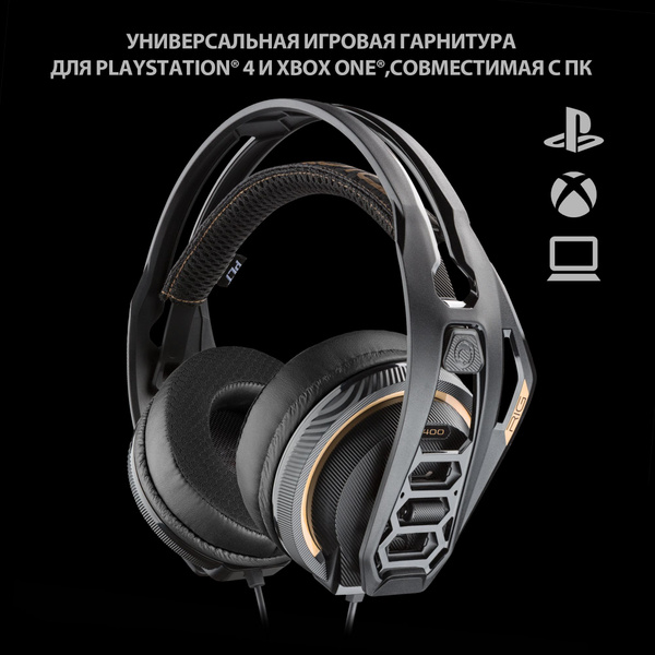 Наушники Накладные Plantronics проводные - купить по доступным ценам в ...