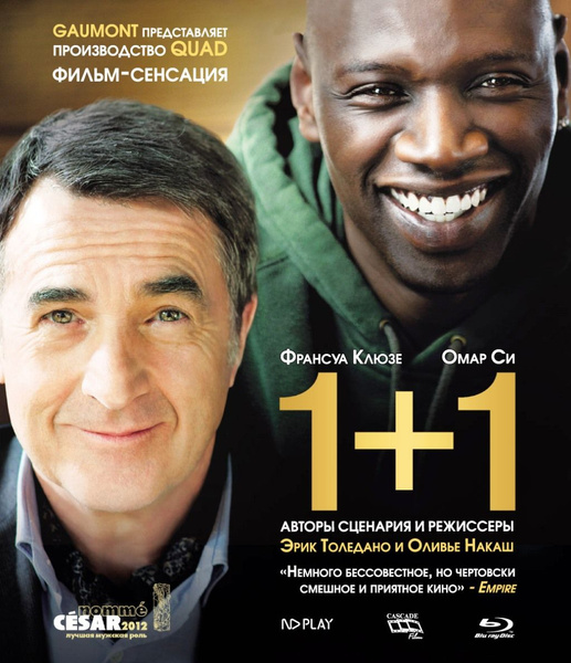 1-1-blu-ray