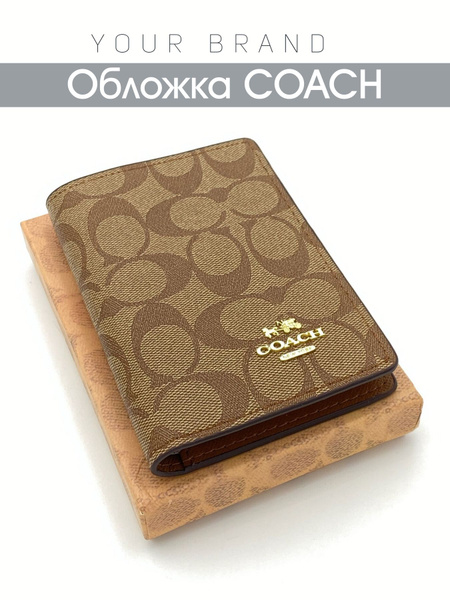 COACH Обложка для паспорта - купить с доставкой по выгодным ценам в ...