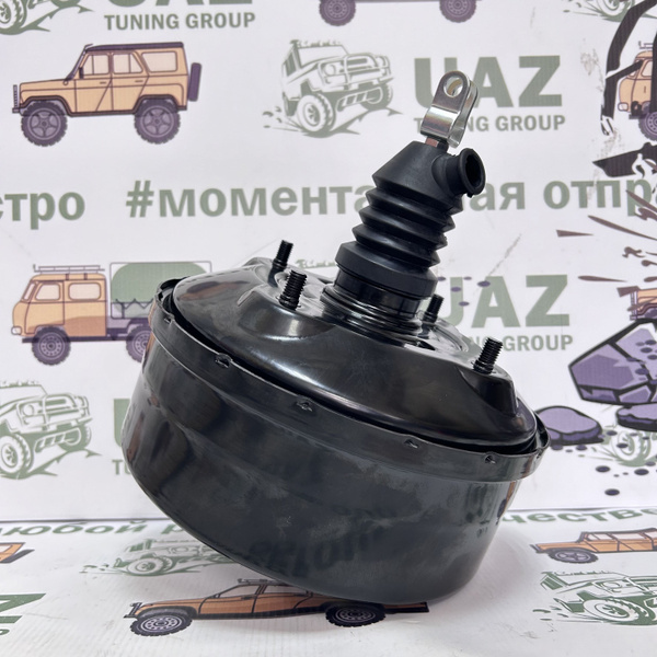 Вакуумный усилитель тормозов УАЗ 469, 3151, 452 Буханка - UAZ TUNING ...