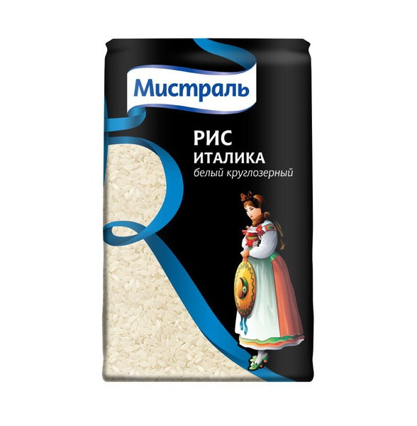 Рис мистраль италика 500г, Россия - купить с доставкой по выгодным ...
