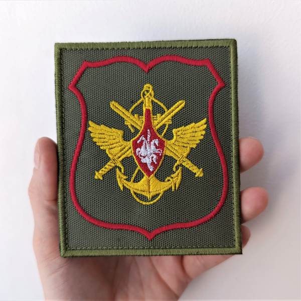 Шеврон Органы военного управления МО РФ (ОВУ) - купить с доставкой по ...