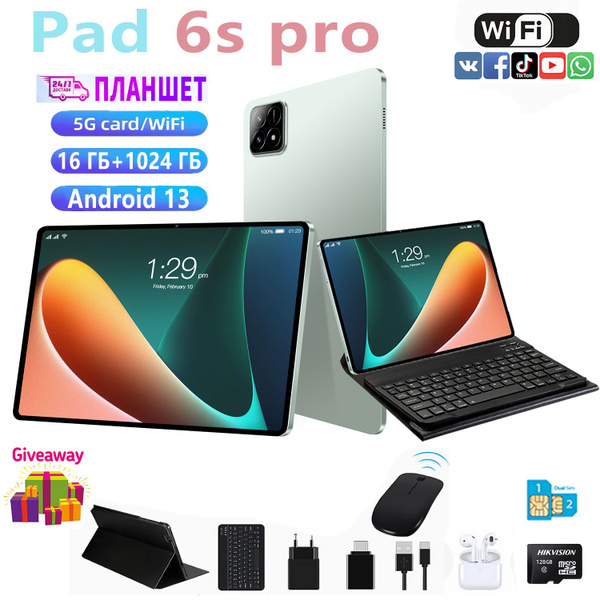 Купить планшет Mi Pad 6S Pro, Snapdragon 888, 10 000 мАч 12 ГБ+512 ГБ ...