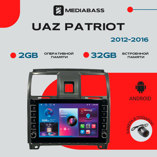Штатная магнитола UAZ Patriot УАЗ Патриот 2012-2016, Android 12, 2/32 ...