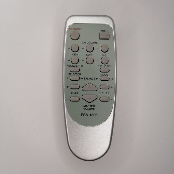Пульт ДУ HUAYU FSA-1806 - купить по выгодной цене в интернет-магазине ...