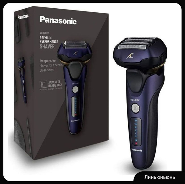 Panasonic Электробритва Panasonic ES-LV67 Бритва для мужчин ...