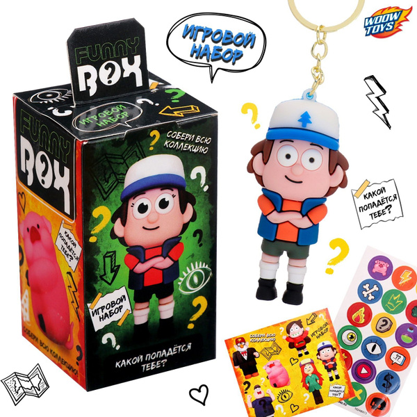 Игрушка- сюрприз WOOW TOYS "Funny box", Веселая семейка - купить с ...
