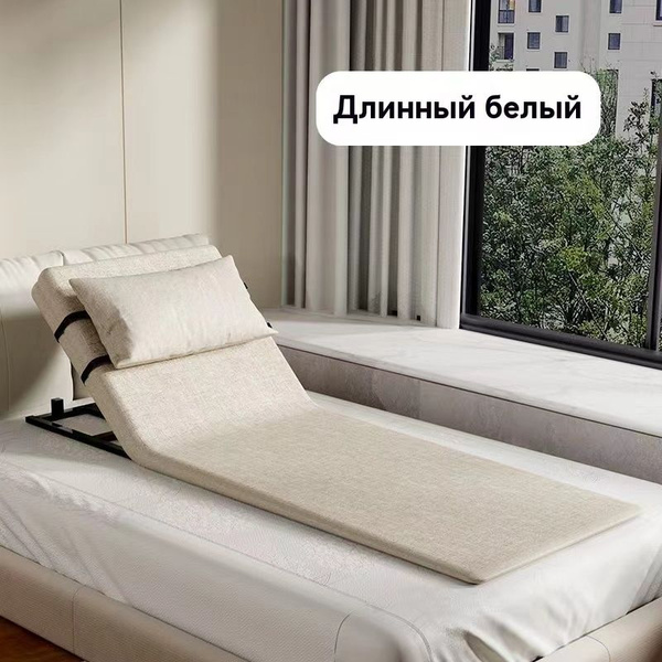 Электрический прикроватный подъемник для пожилых людей DTRDFD Домашний ...