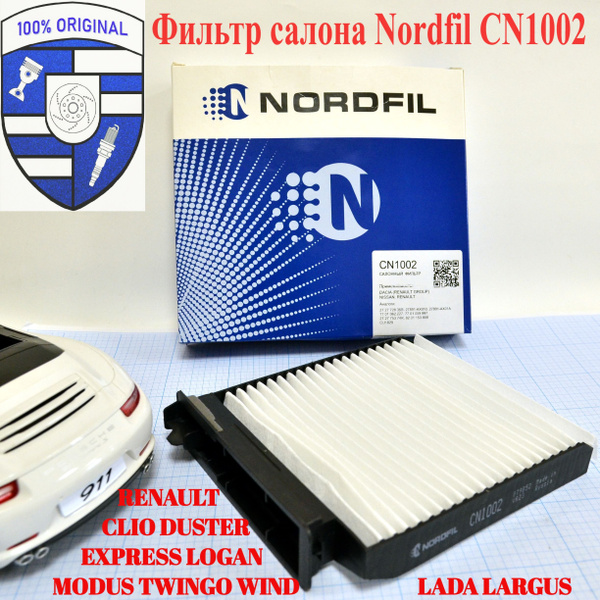 Фильтр салонный NORDFIL Фильтр салона CN1002 Lada Largus Renault ...