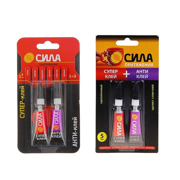 Супер-клей моментальный, сверхпрочный "Сила", 3 г + антиклей, 3 г ...