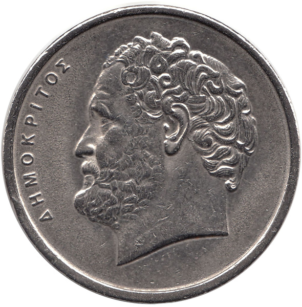 Монета 10 драхм. Демокрит. 1976-1998 год, Греция. (Древнегреческий ...