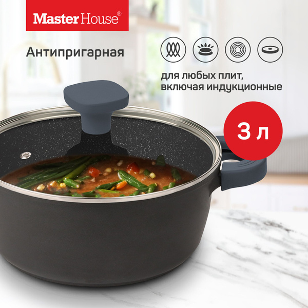 Master House Кастрюля с крышкой 3 л алюминиевая с антипригарным ...
