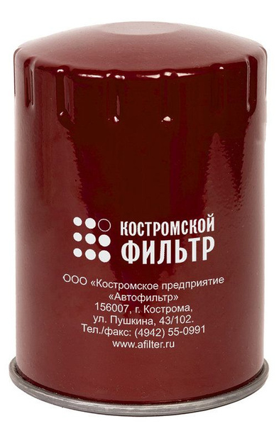 Фильтр масляный КОСТРОМСКОЙ ФИЛЬТР 009-1012005 ММЗ Д-245 "Специалист ...