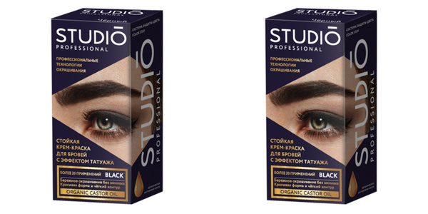 Studio Professional Essem Hair Краска для бровей и ресниц с эффектом ...