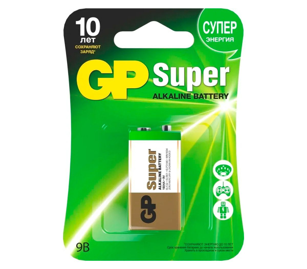 Батарейка GP Super 9V (6LR61) купить на OZON по низкой цене (1624196137)