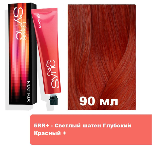 Краска для волос Matrix Color Sync,5RR+ - Светлый шатен Глубокий ...