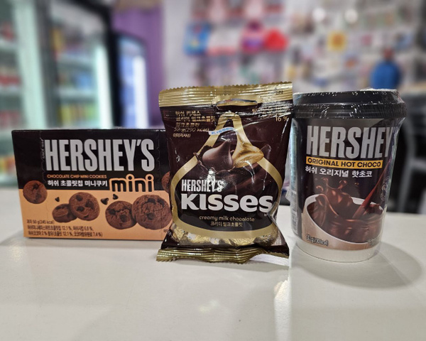 HERSHEY'S набор конфеты, печенье и горячий шоколад , 132 грш - купить с ...