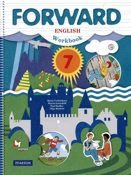 Forward English Workbook / Английский язык. 7 класс. Рабочая тетрадь ...