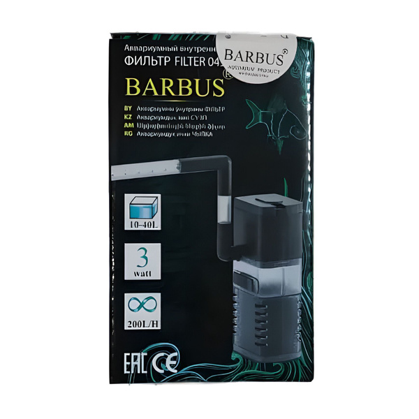 Аквариумный фильтр внутренний Barbus Filter 045 черный 200 л/ч - купить ...