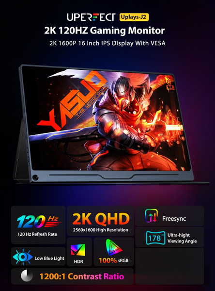 Монитор UPERFECT Uplays-J2 2K 2560x1600 16:9 120Hz 16" - купить по ...