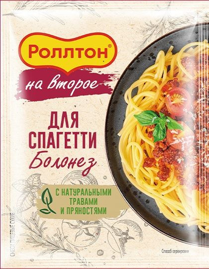 Роллтон смесь для спагетти болоньезе 6 шт по 40 гр - купить с доставкой ...