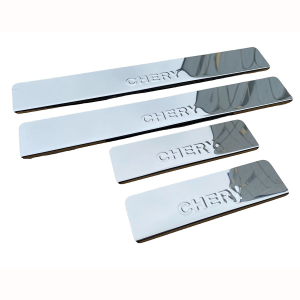 Накладки на пороги Chery Tiggo 8 / Tiggo 8 pro (2016-2024) / защита ...