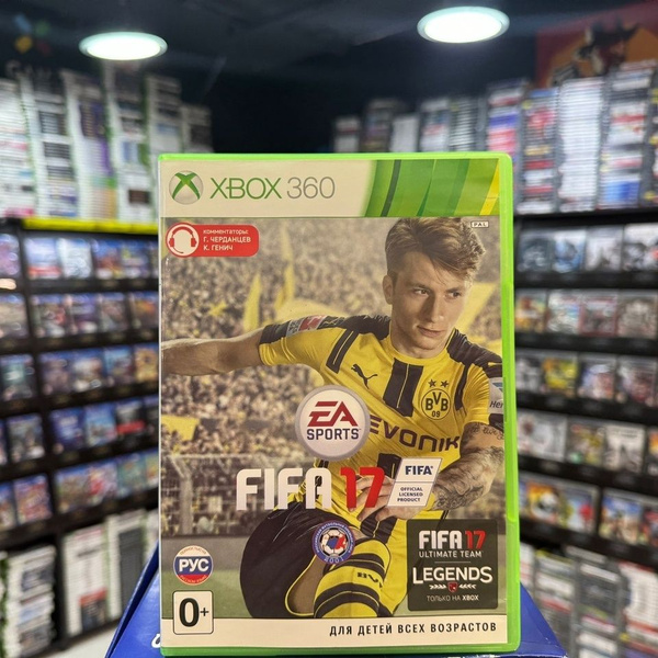 FIFA 17 Xbox 360 Box OZON 756225780