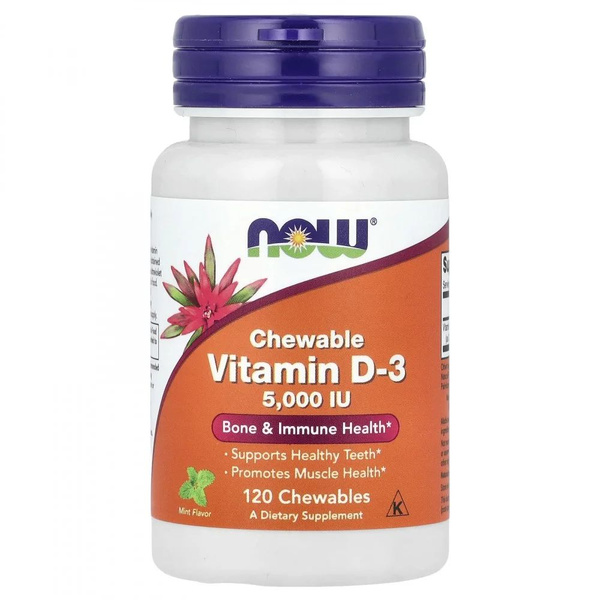 Витамин Д3 5000 Now Foods Vitamin D3, 5000 IU, 120 жевательных капсул ...