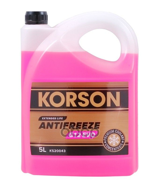 Антифриз KORSON 00-00129910 купить по выгодной цене в интернет-магазине ...