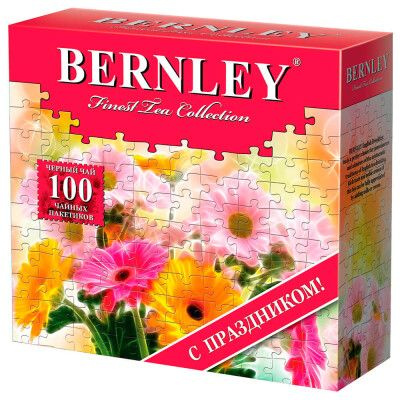 Чай Bernley 100 пак*2 г черный - купить с доставкой по выгодным ценам в ...